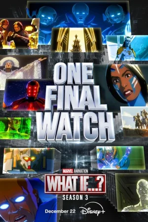 Что, если...? 1-3 сезон онлайн
